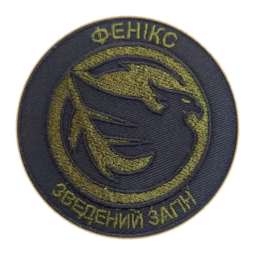 Снимок экрана 2025-01-01 222059